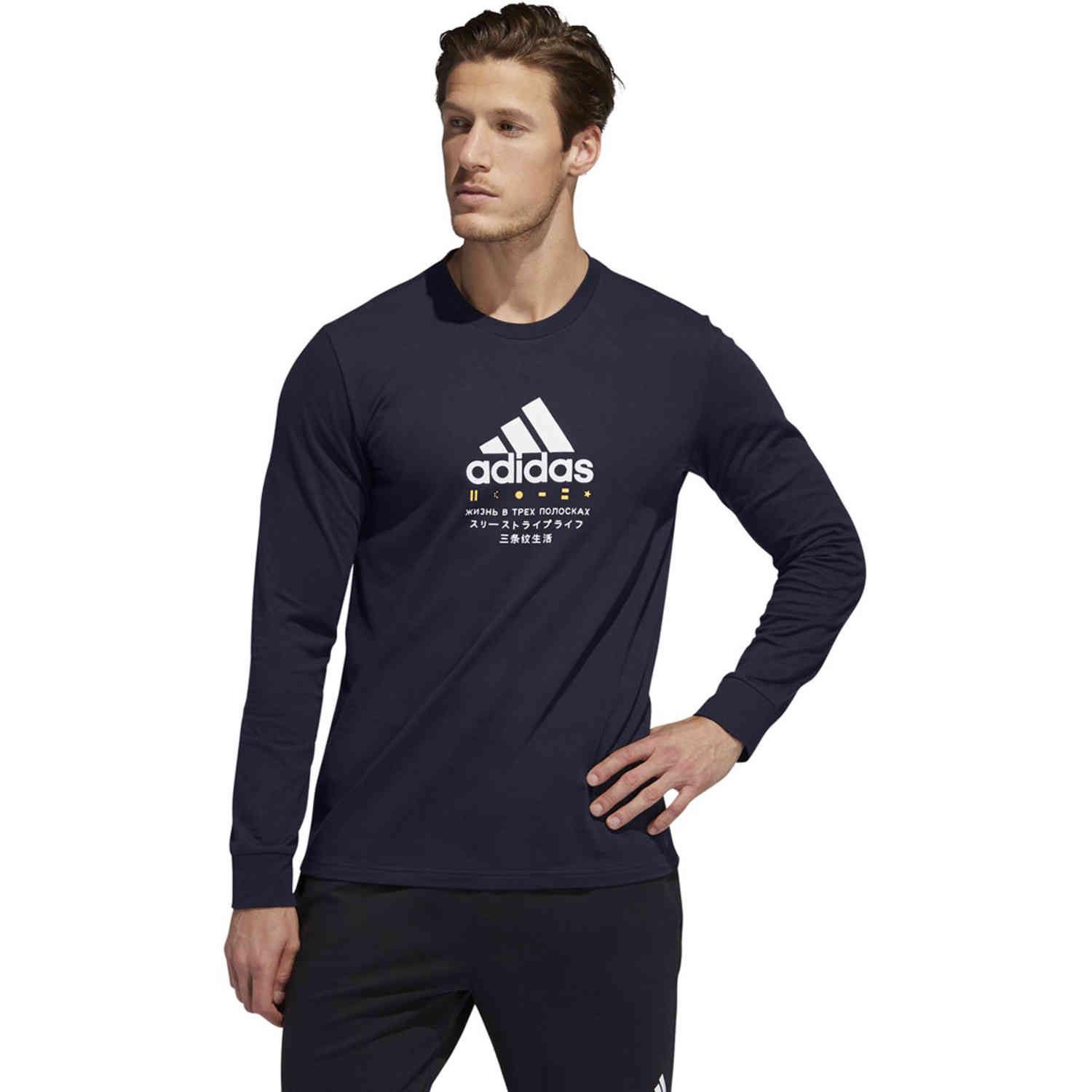 adidas Global Citizens Soccer Ink Tee Master L/S Graphic - - Legend