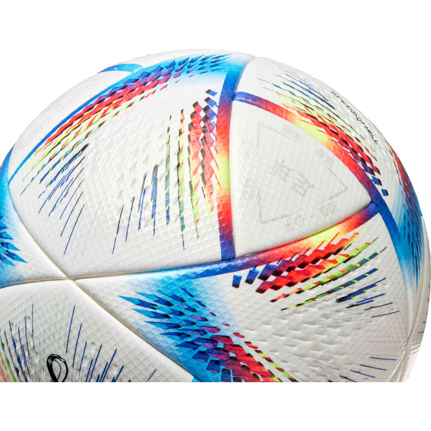 World Cup 2022 Argentina Licensed Ball Size 5 - Official FIFA Store